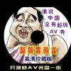 香港正版资料大全 全年2020年